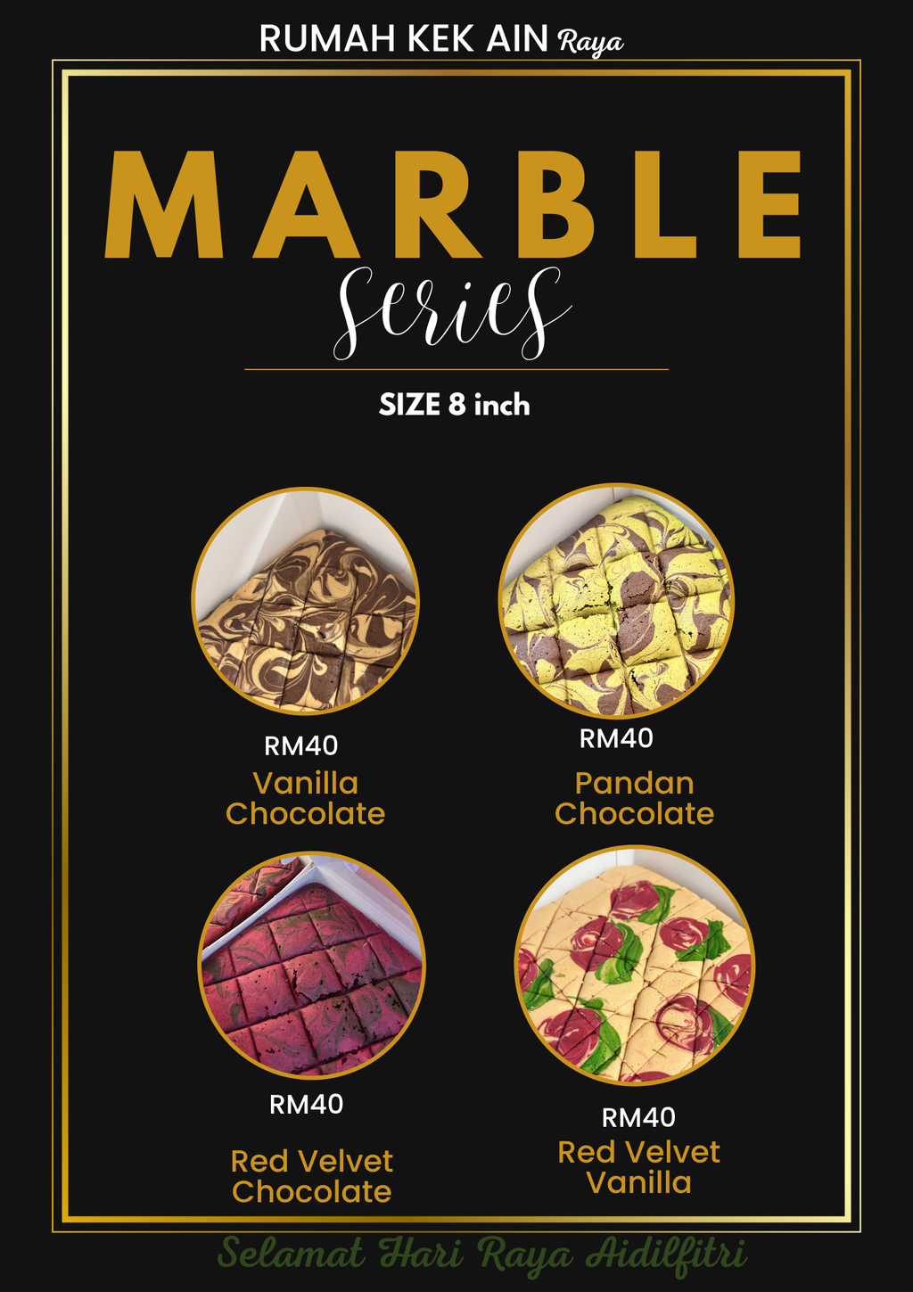 MARBLE SERIES