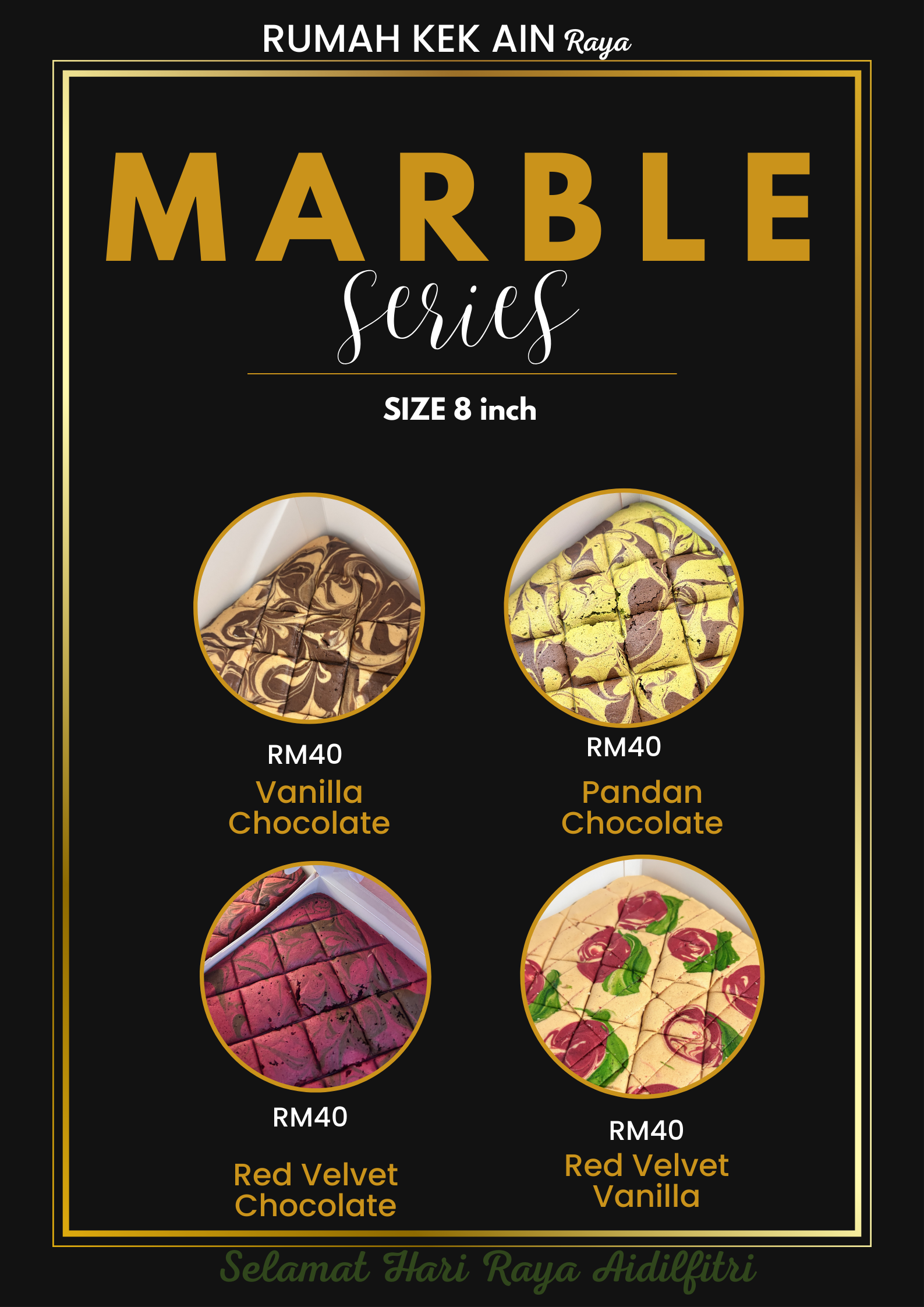 MARBLE SERIES