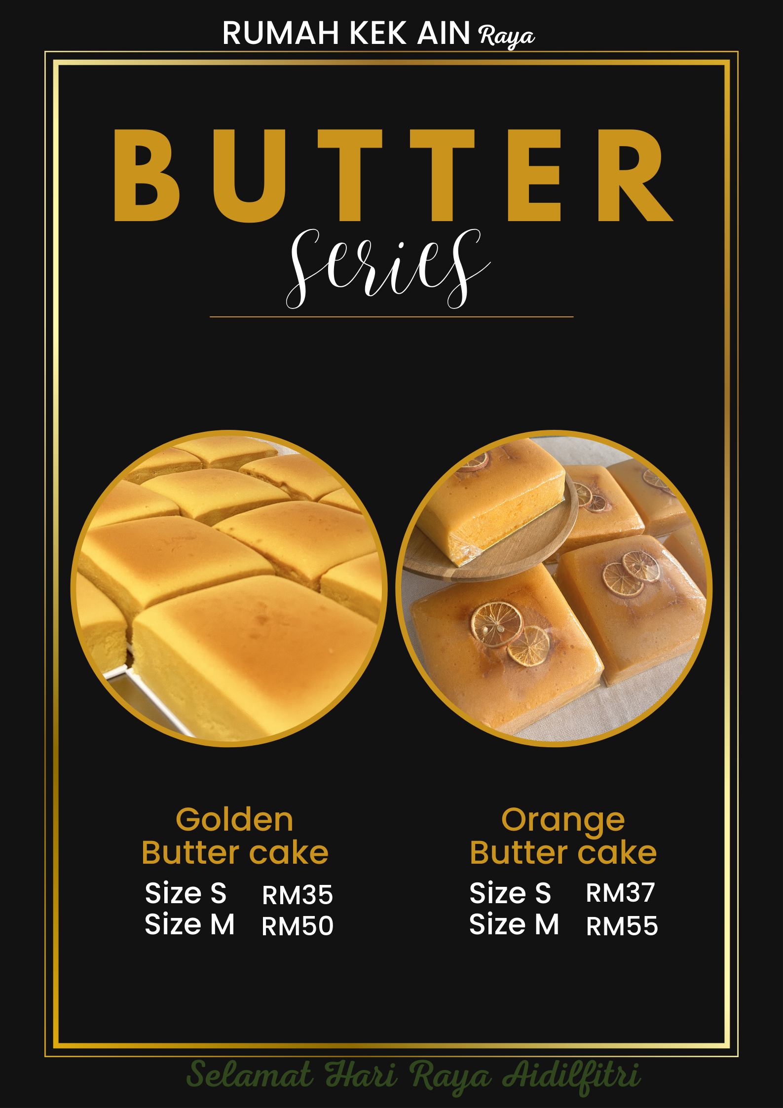 BUTTER SERIES